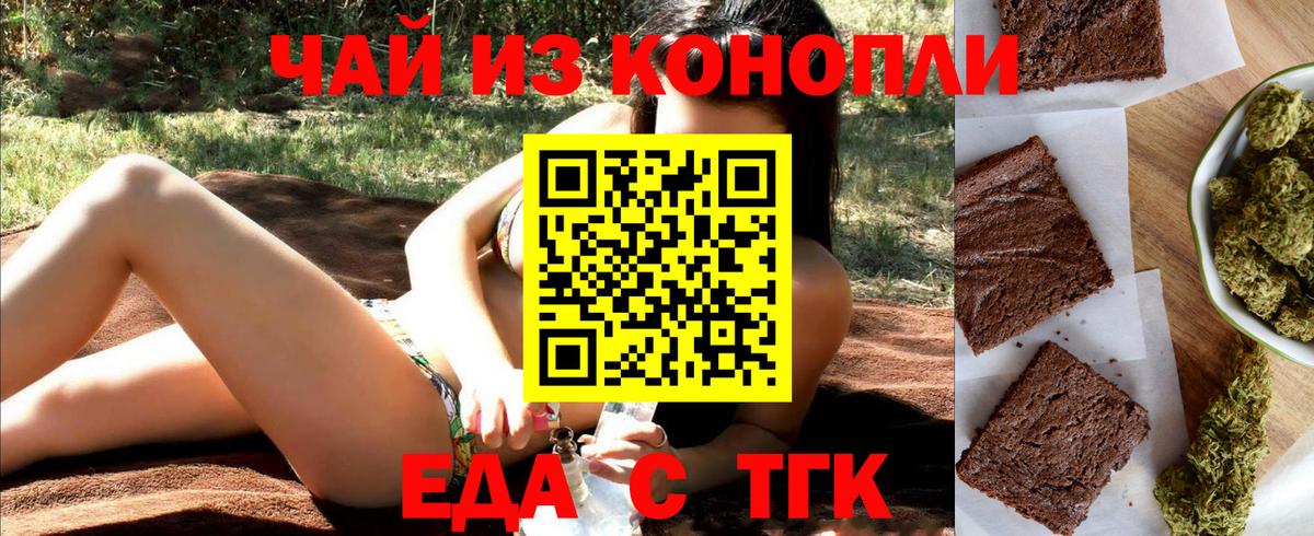 MDMA Кимры