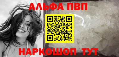 mdma Конаково