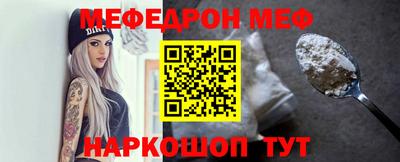 кокс Комсомольск-на-Амуре