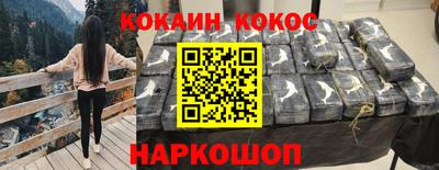 mdma Конаково