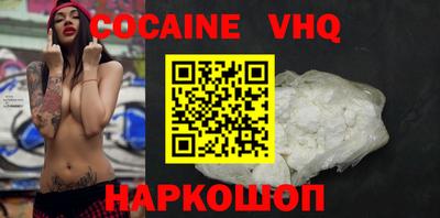альфа пвп Коммунар