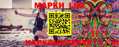 альфа пвп Коммунар