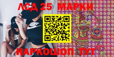 марки nbome Кизилюрт