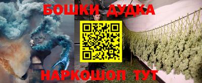 альфа пвп Коммунар