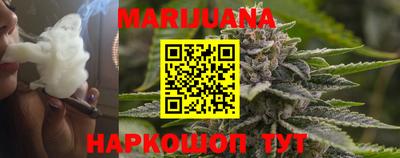 mdma Конаково