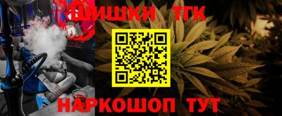 mdma Конаково