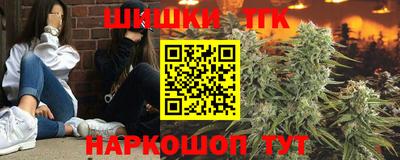 альфа пвп Коммунар