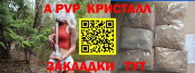 кокс Комсомольск-на-Амуре