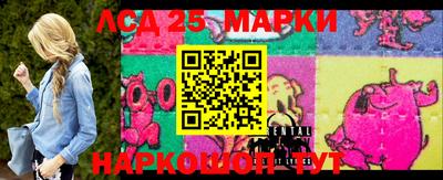 кокс Комсомольск-на-Амуре