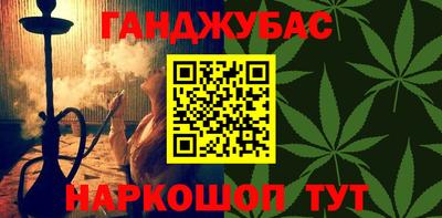 mdma Конаково