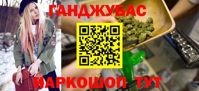 альфа пвп Коммунар