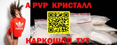 mdma Конаково