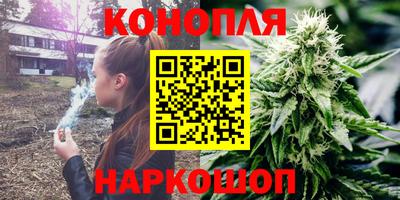 mdma Конаково