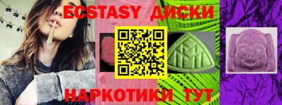 кокс Комсомольск-на-Амуре