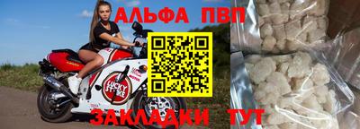 кокс Комсомольск-на-Амуре