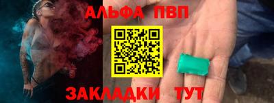mdma Конаково