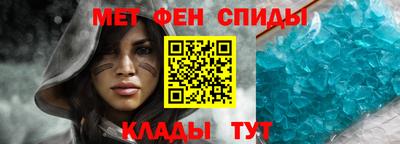 кокс Комсомольск-на-Амуре