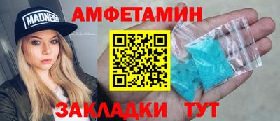 альфа пвп Коммунар