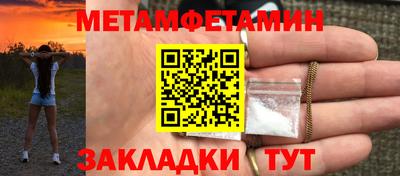 mdma Конаково