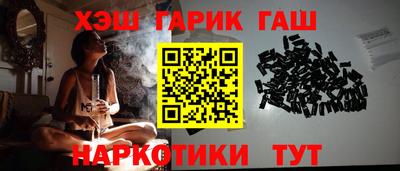 кокс Комсомольск-на-Амуре