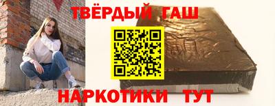 mdma Конаково