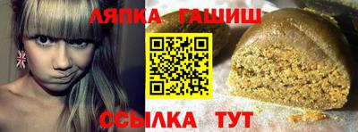 альфа пвп Коммунар