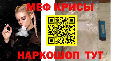 mdma Конаково