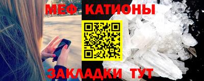 кокс Комсомольск-на-Амуре