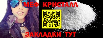 кокс Комсомольск-на-Амуре